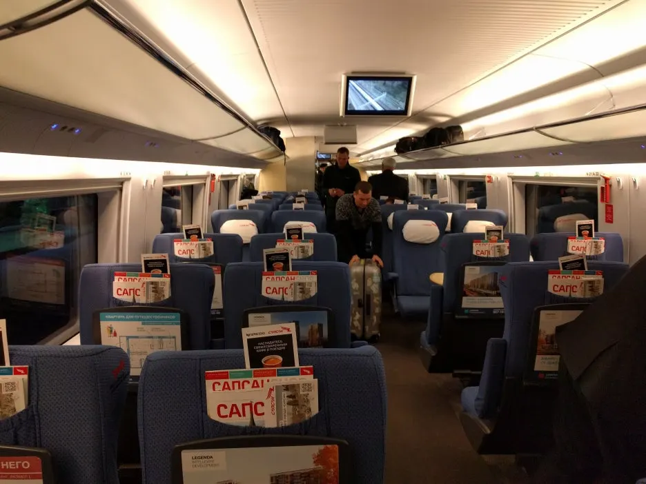 IMG_20180205_083456.jpg?type=w1