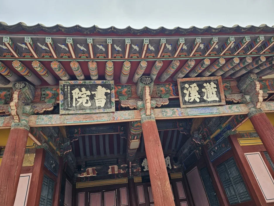 20250126_134328.jpg?type=w1