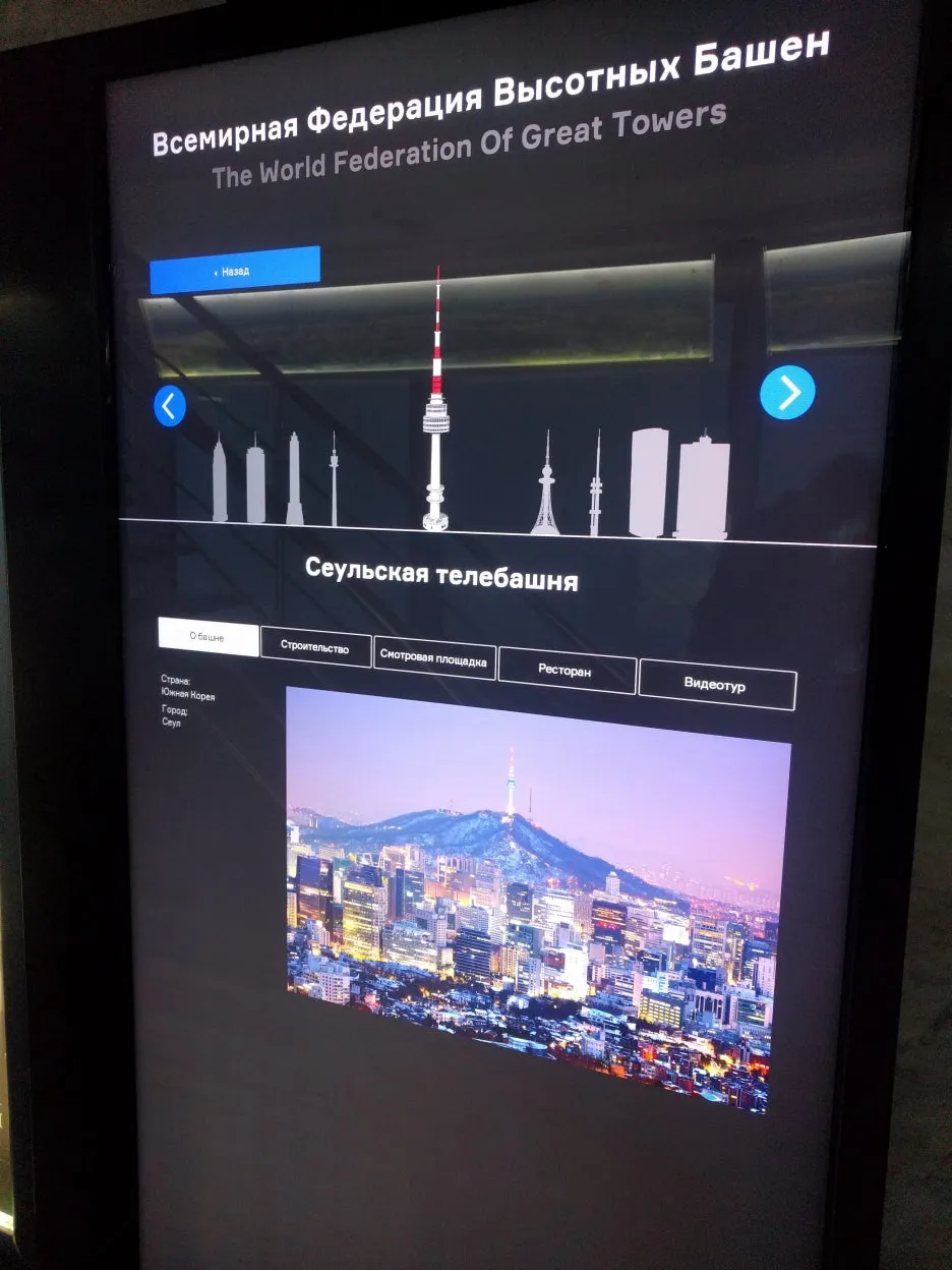 IMG_20180205_173037.jpg?type=w1