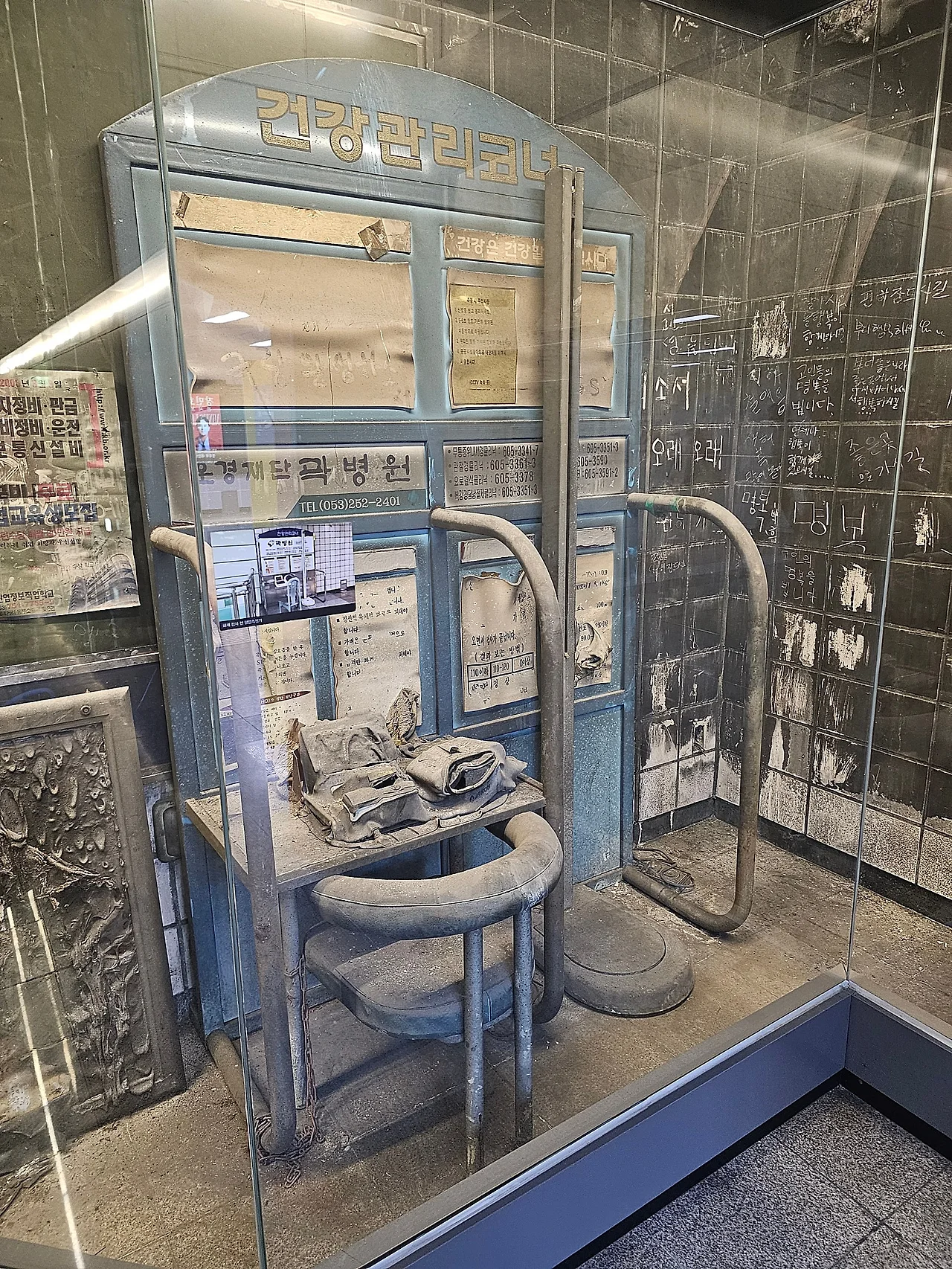 20231019_192331.jpg?type=w1600