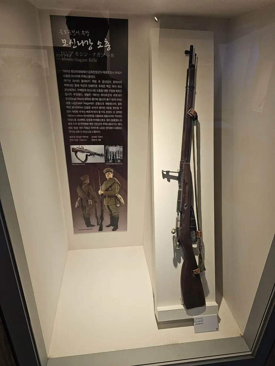 20231119_115814.jpg?type=w1