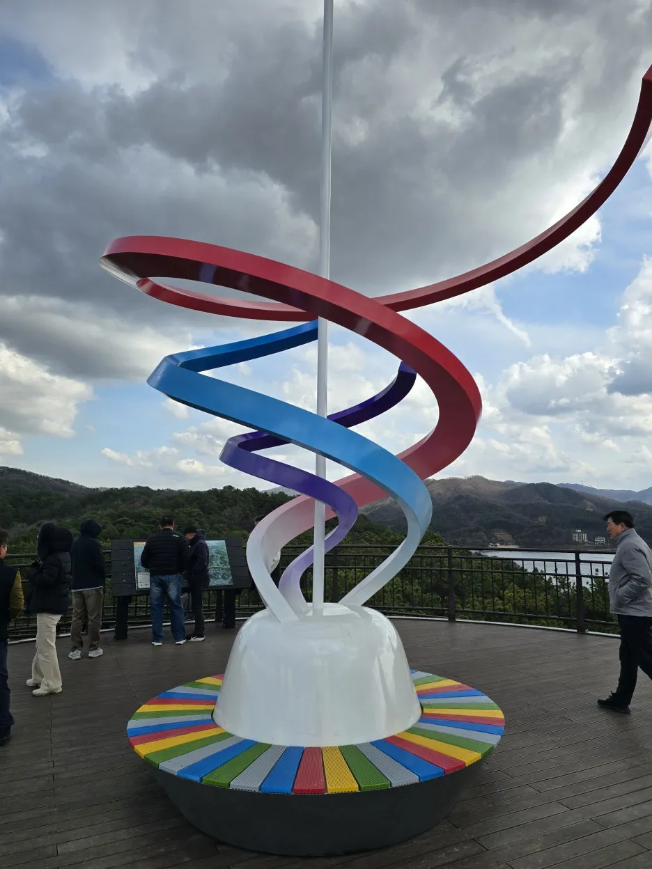 20250329_152344.jpg?type=w1