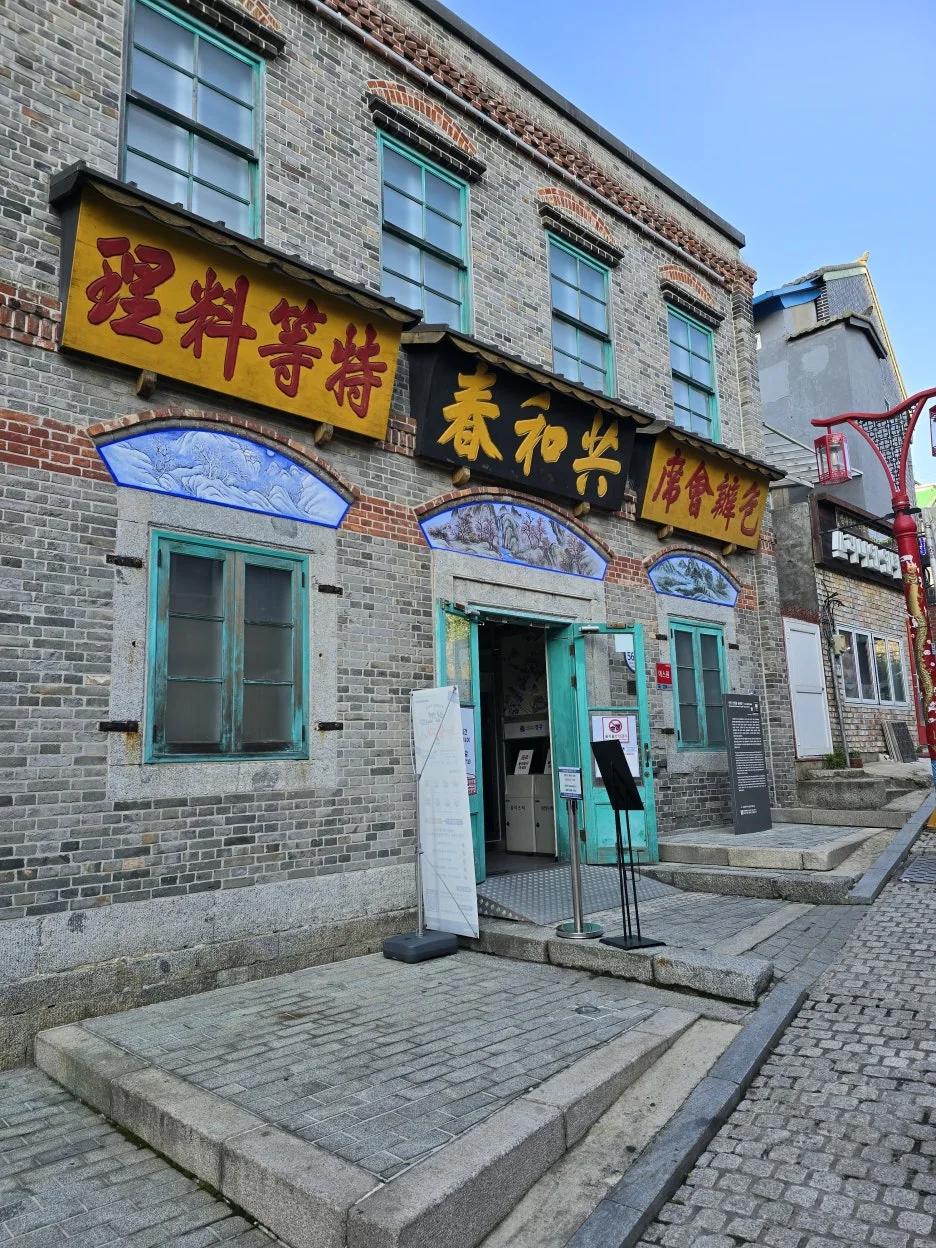 20240508_170838.jpg?type=w1