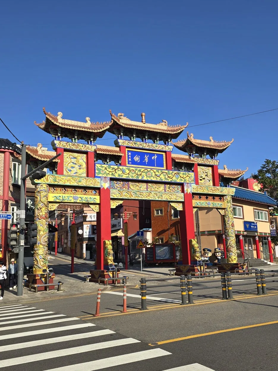 20240508_170523.jpg?type=w1