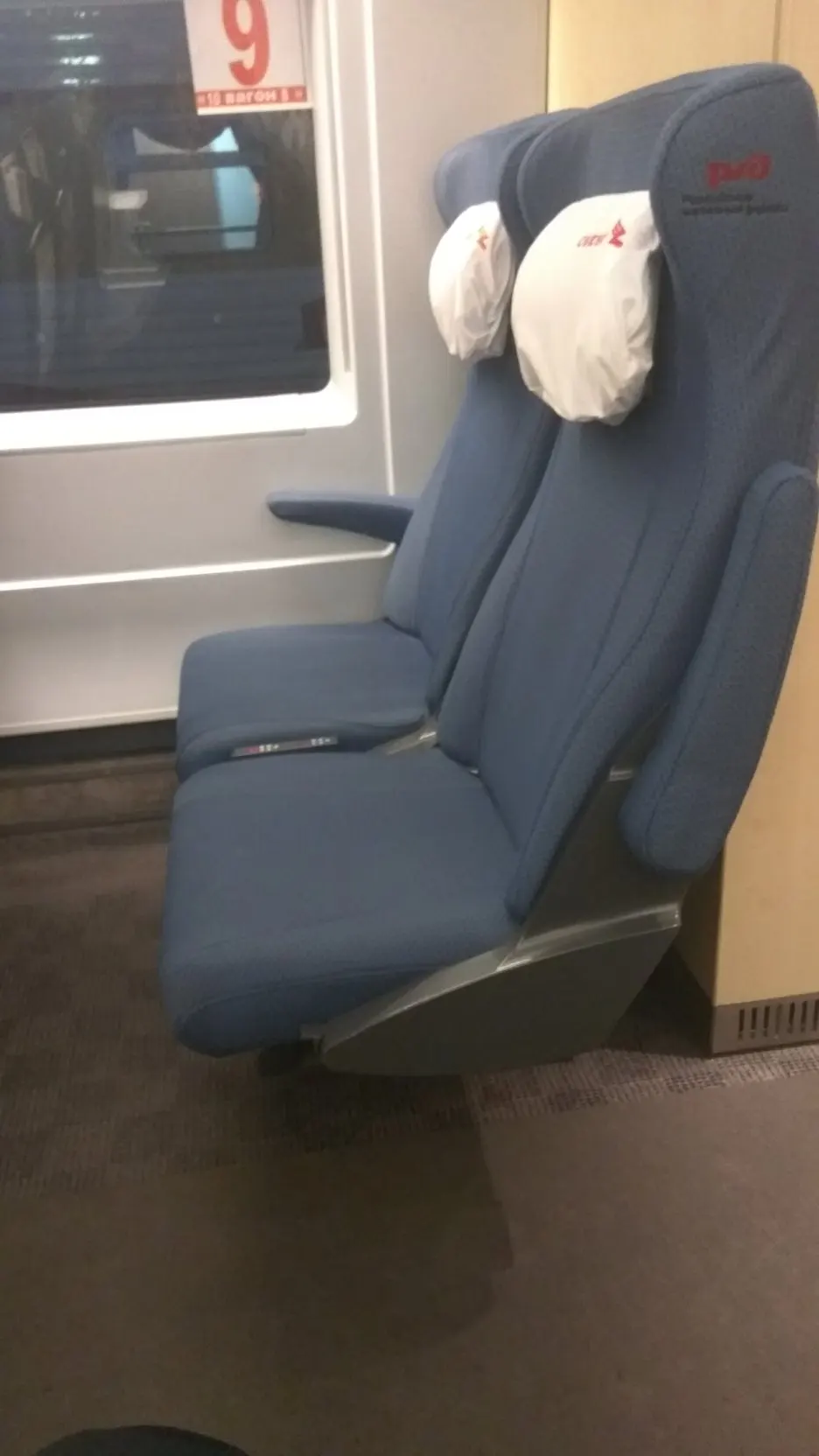 IMG_20180205_084202.jpg?type=w1