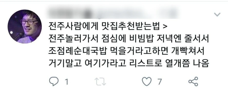 SE-11858015-86a4-44f9-b91d-2a2ad2d453eb.jpg?type=w1