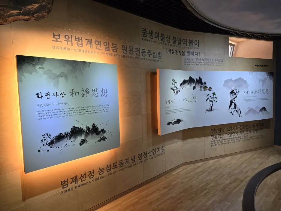 20240518_144114.jpg?type=w1