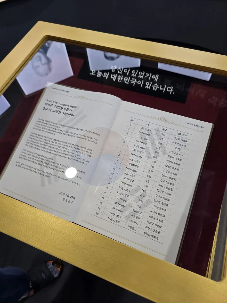 20240919_102213.jpg?type=w1