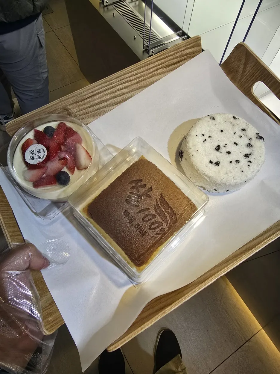 20250406_140131.jpg?type=w1