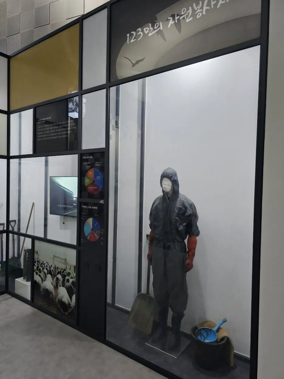 20230624_112049.jpg?type=w1