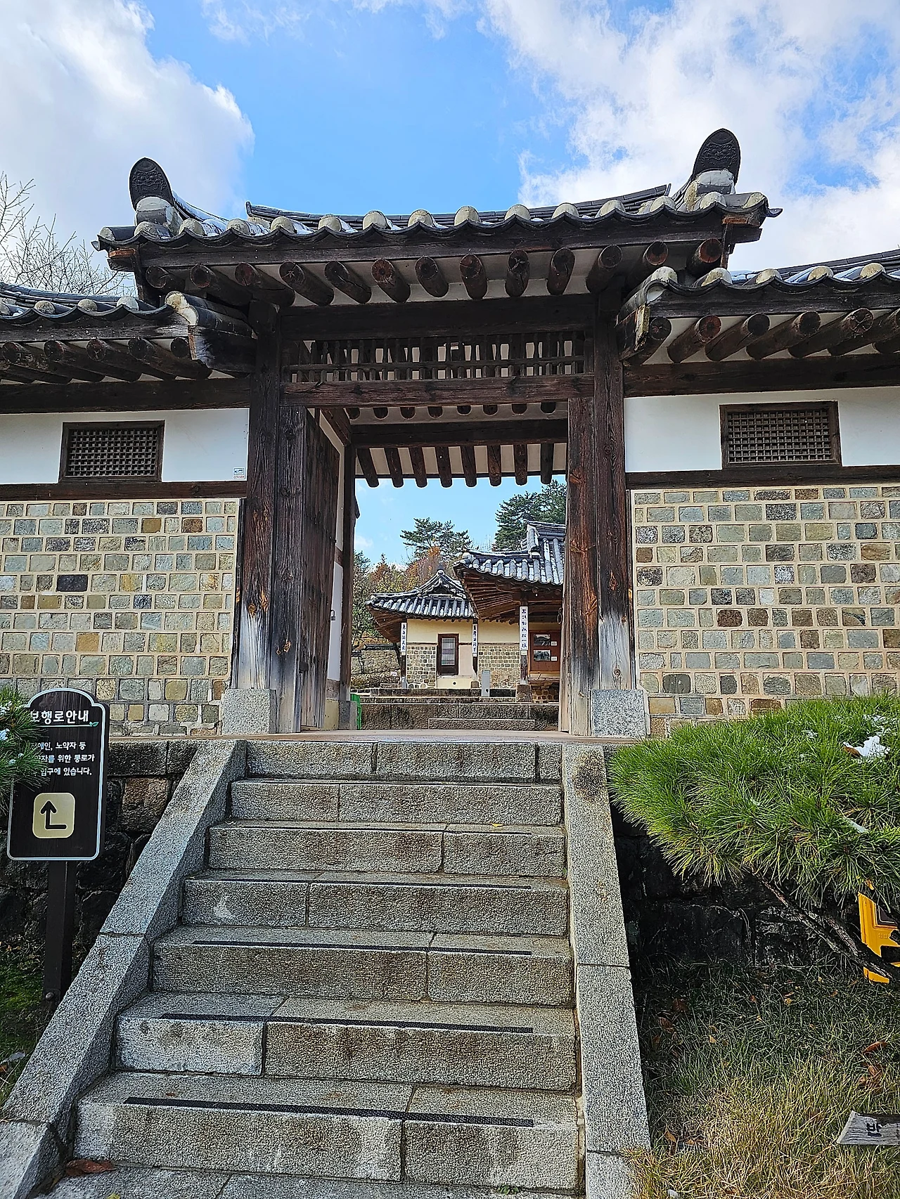 20231118_121844.jpg?type=w1600