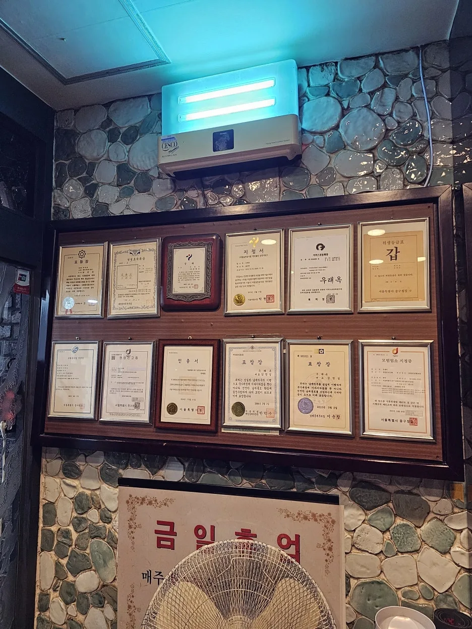 20230919_175946.jpg?type=w1