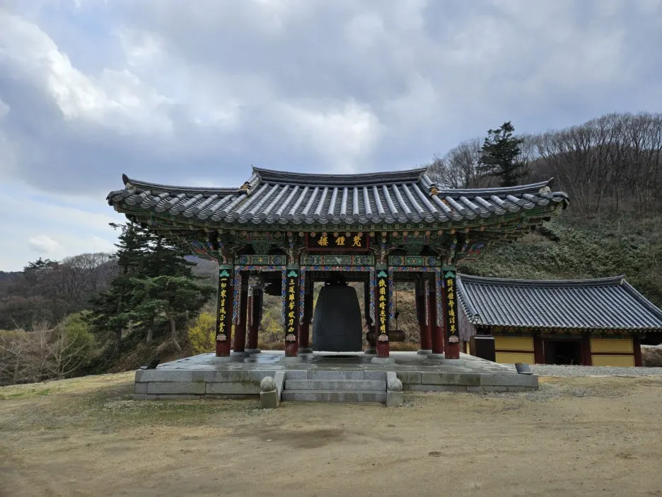 1743239902840-21.jpg?type=w1