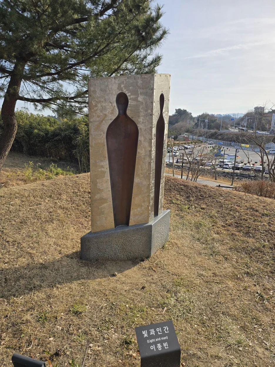 20250118_142425.jpg?type=w1