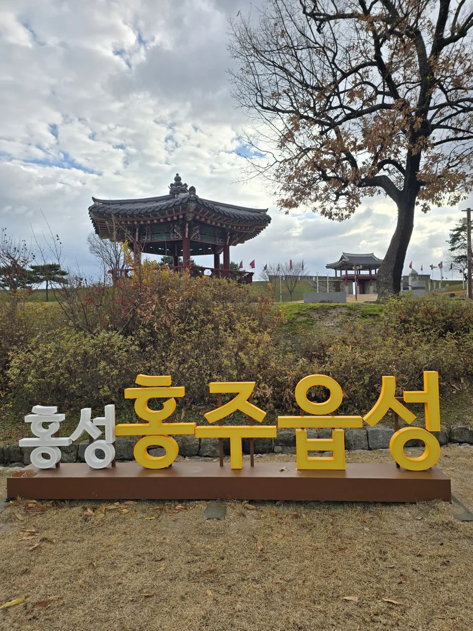 20241130_135135.jpg?type=w1