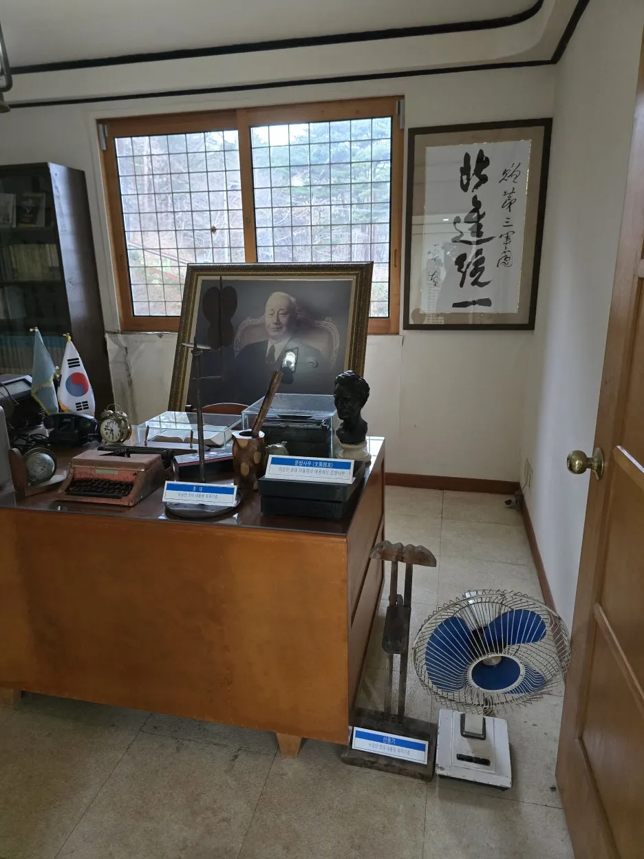 20250315_153300.jpg?type=w1