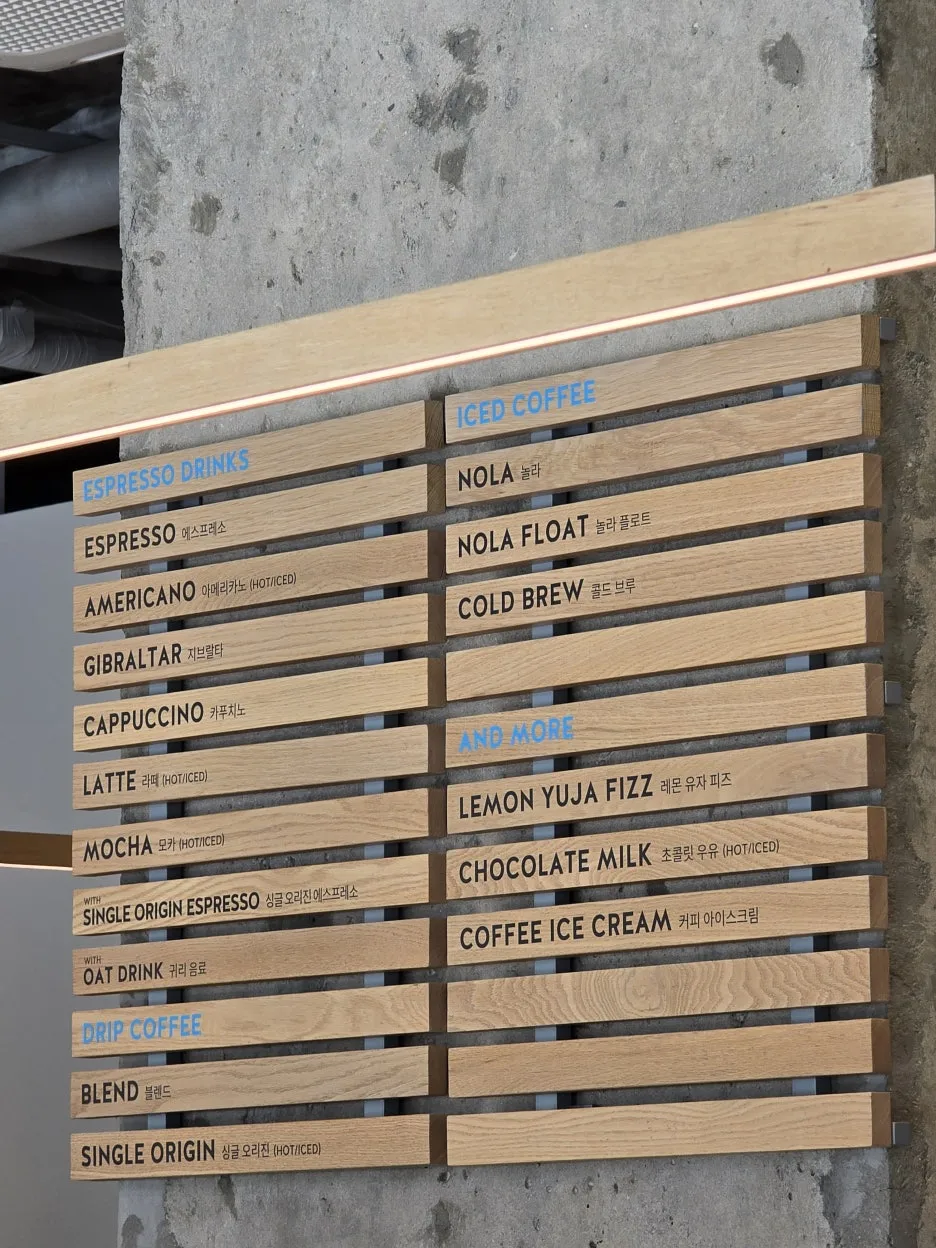 KakaoTalk_20250417_101540351_04.jpg?type=w1