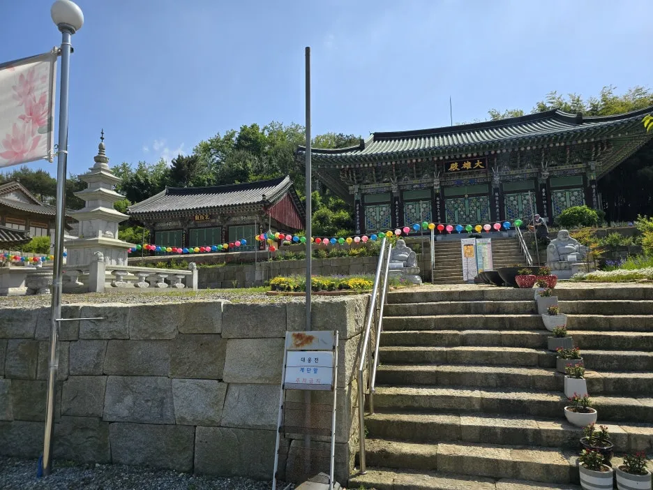 20240518_145706.jpg?type=w1