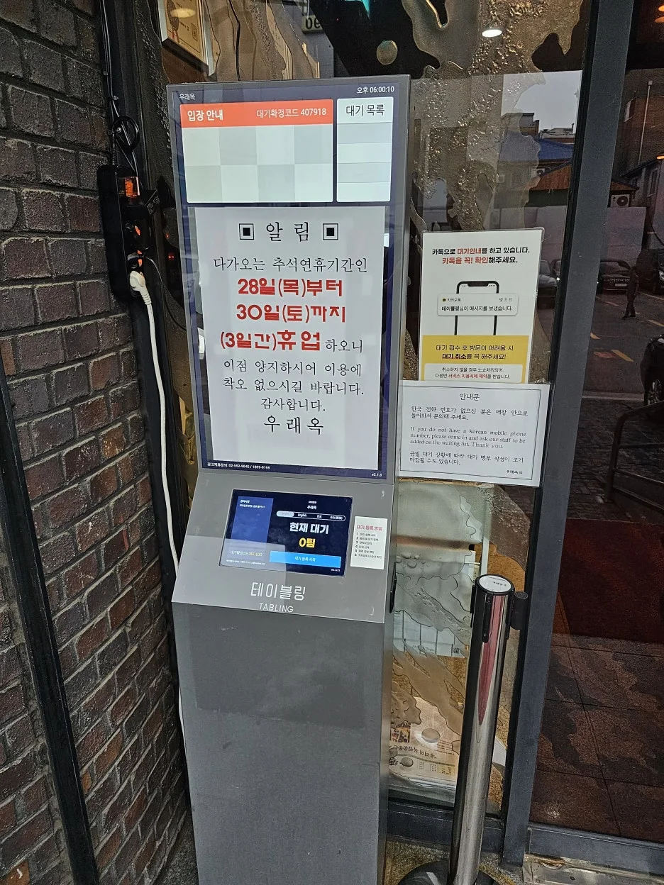 20230919_180011.jpg?type=w1