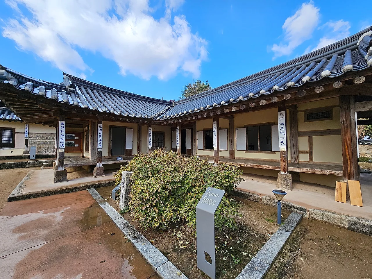 20231118_121909.jpg?type=w1600