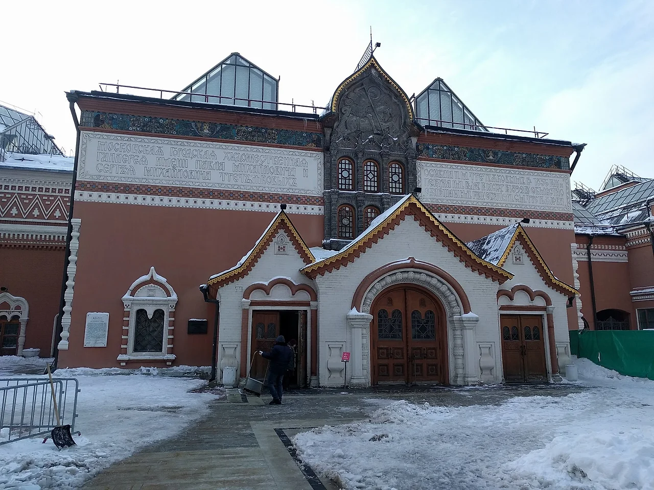 IMG_20180209_150352.jpg?type=w1600