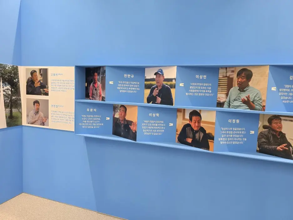 20250215_133735.jpg?type=w1