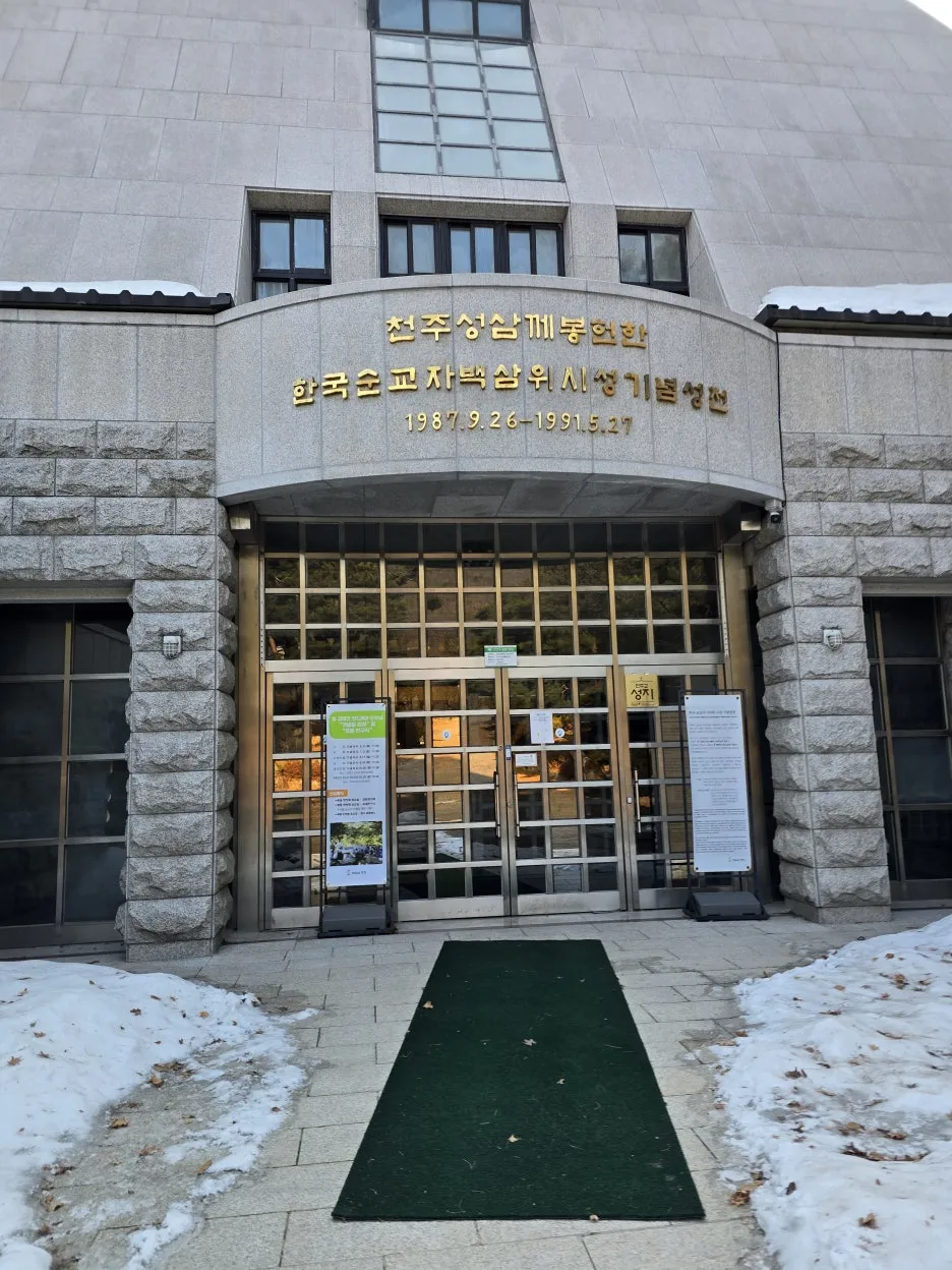 20250112_133550.jpg?type=w1