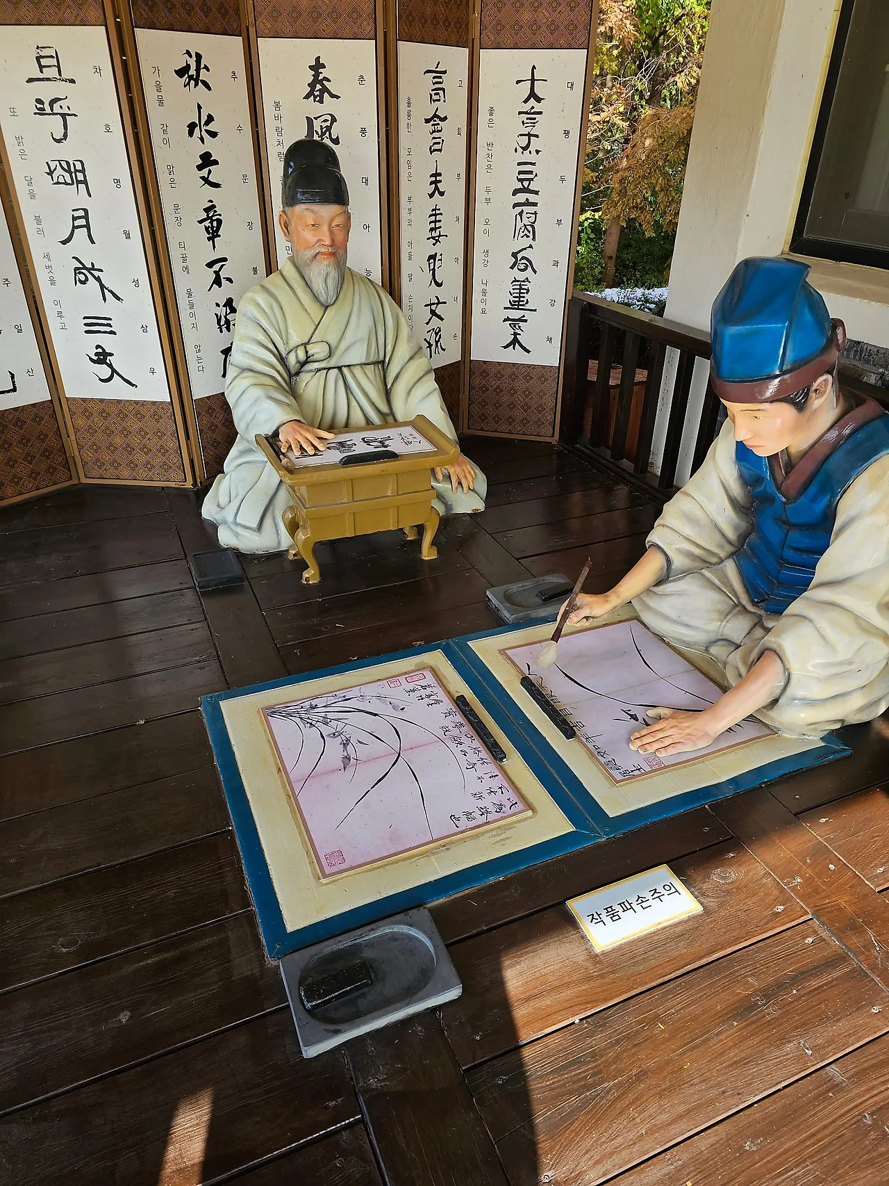 20231118_121721.jpg?type=w1600