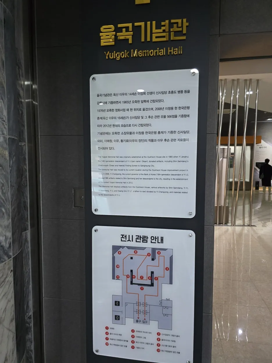 20250118_165435.jpg?type=w1