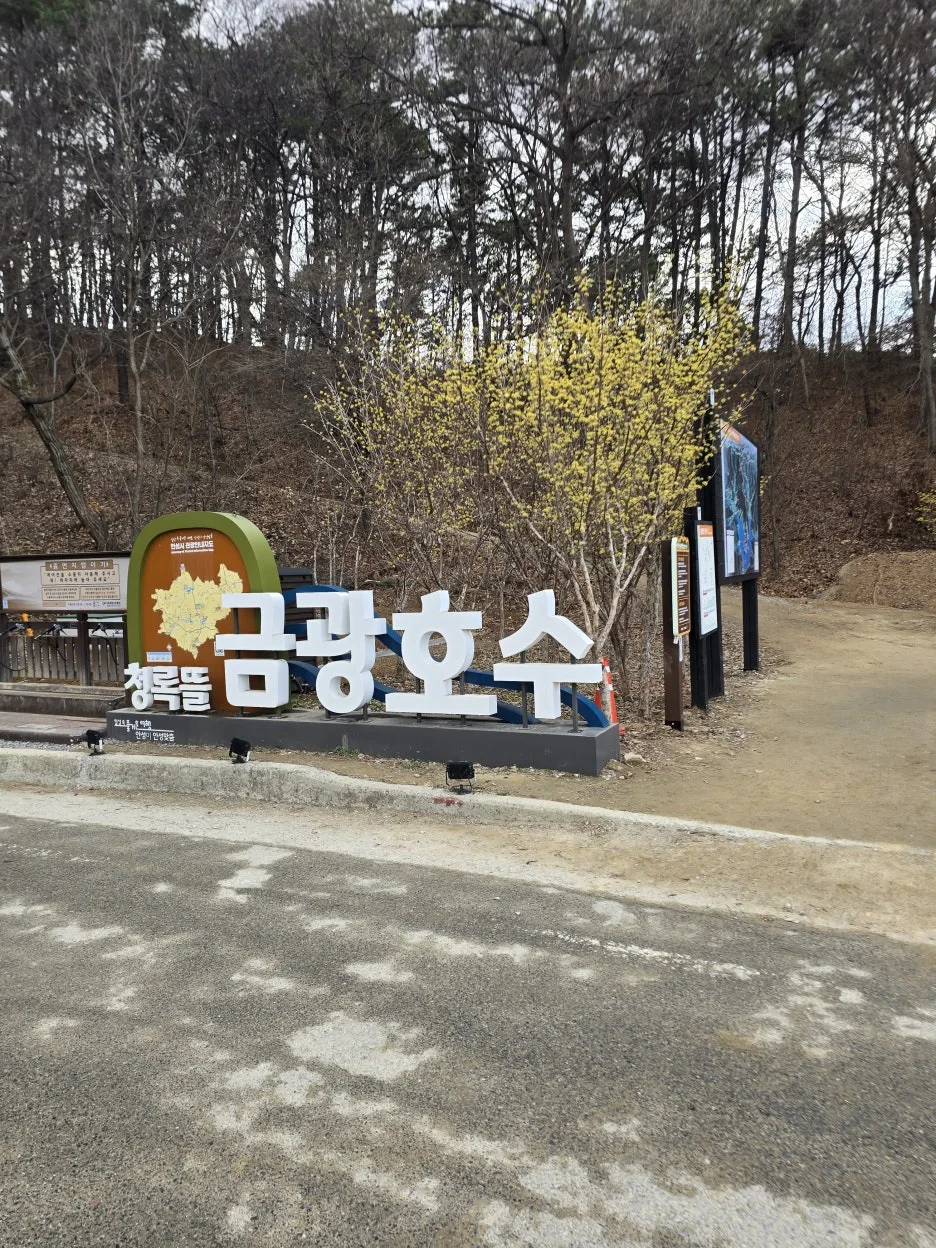 20250329_151000.jpg?type=w1