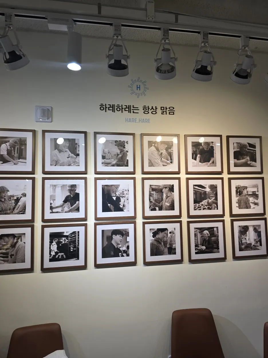 20250406_135100.jpg?type=w1