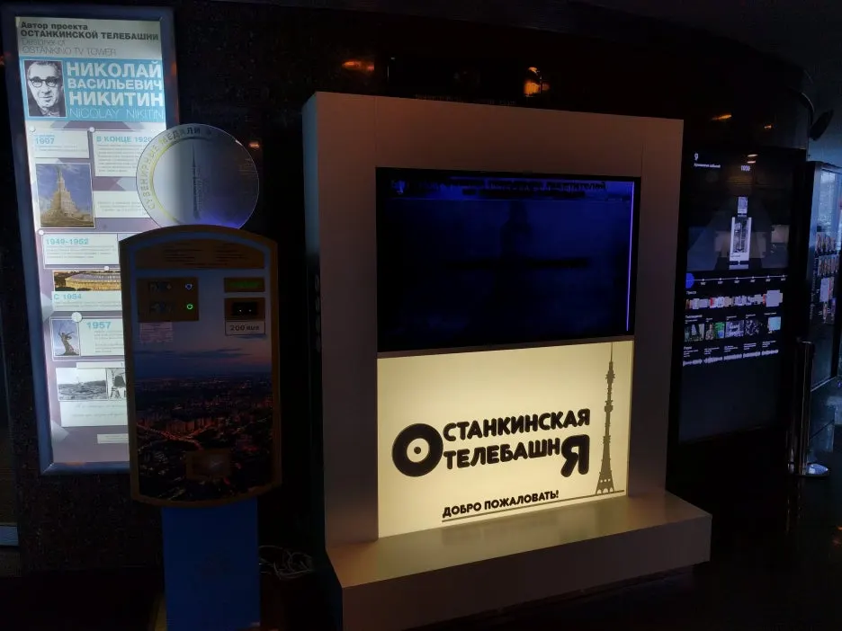 IMG_20180205_162358.jpg?type=w1