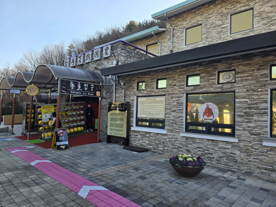 20250118_102435.jpg?type=w1