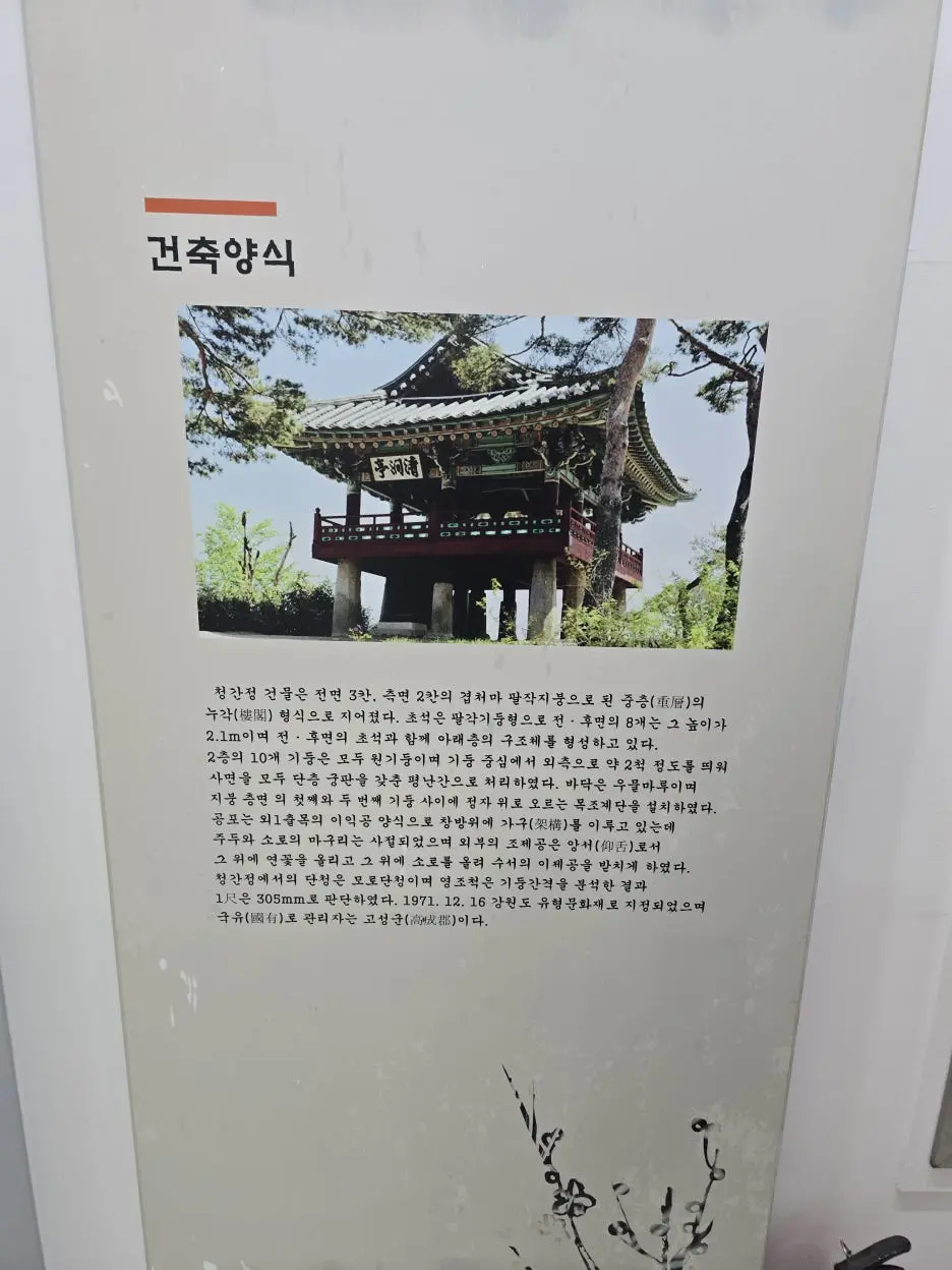 20250315_170041.jpg?type=w1