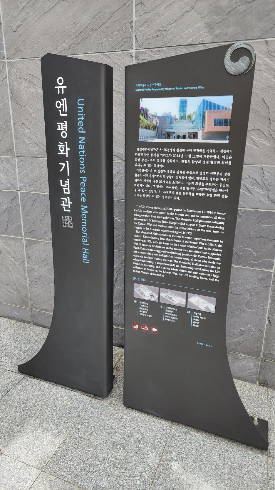 20220625_142423.jpg?type=w1