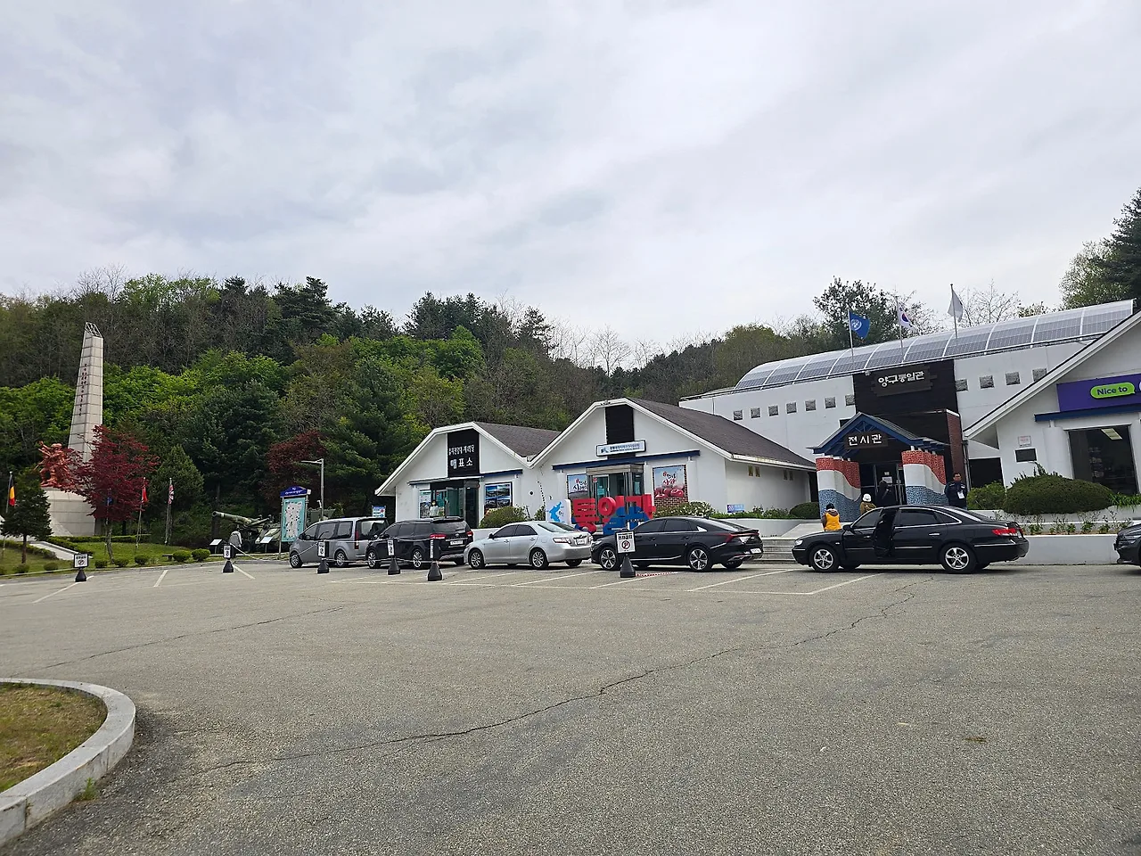 20250505_082843.jpg?type=w1600