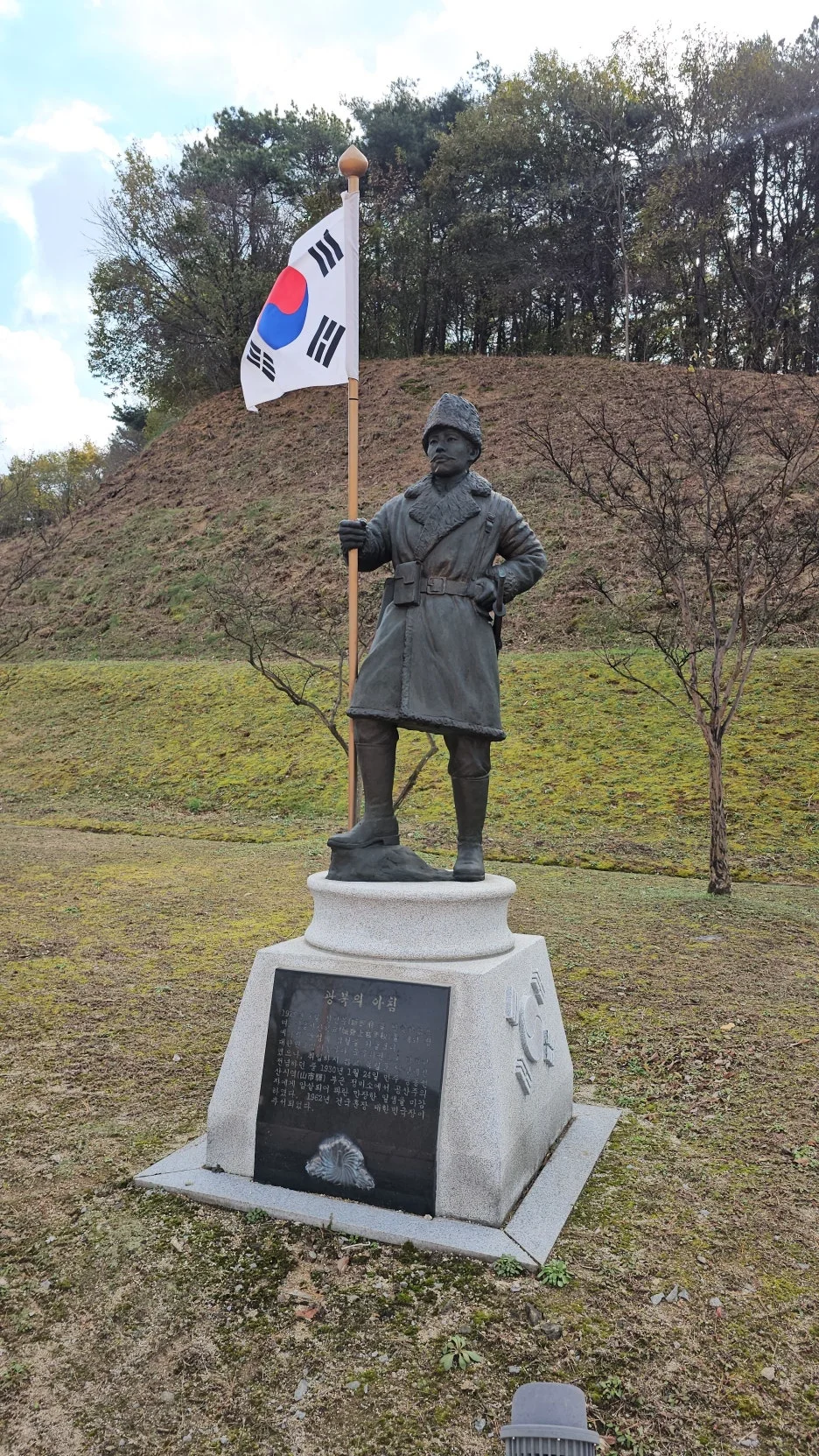 20231119_114944.jpg?type=w1