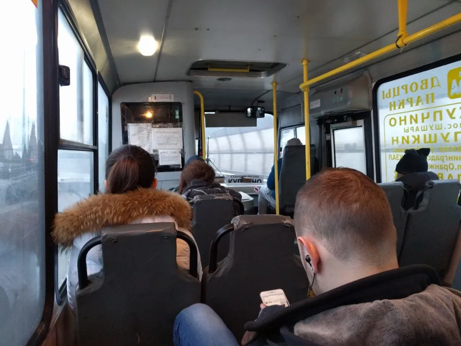 IMG_20180202_093131.jpg?type=w1