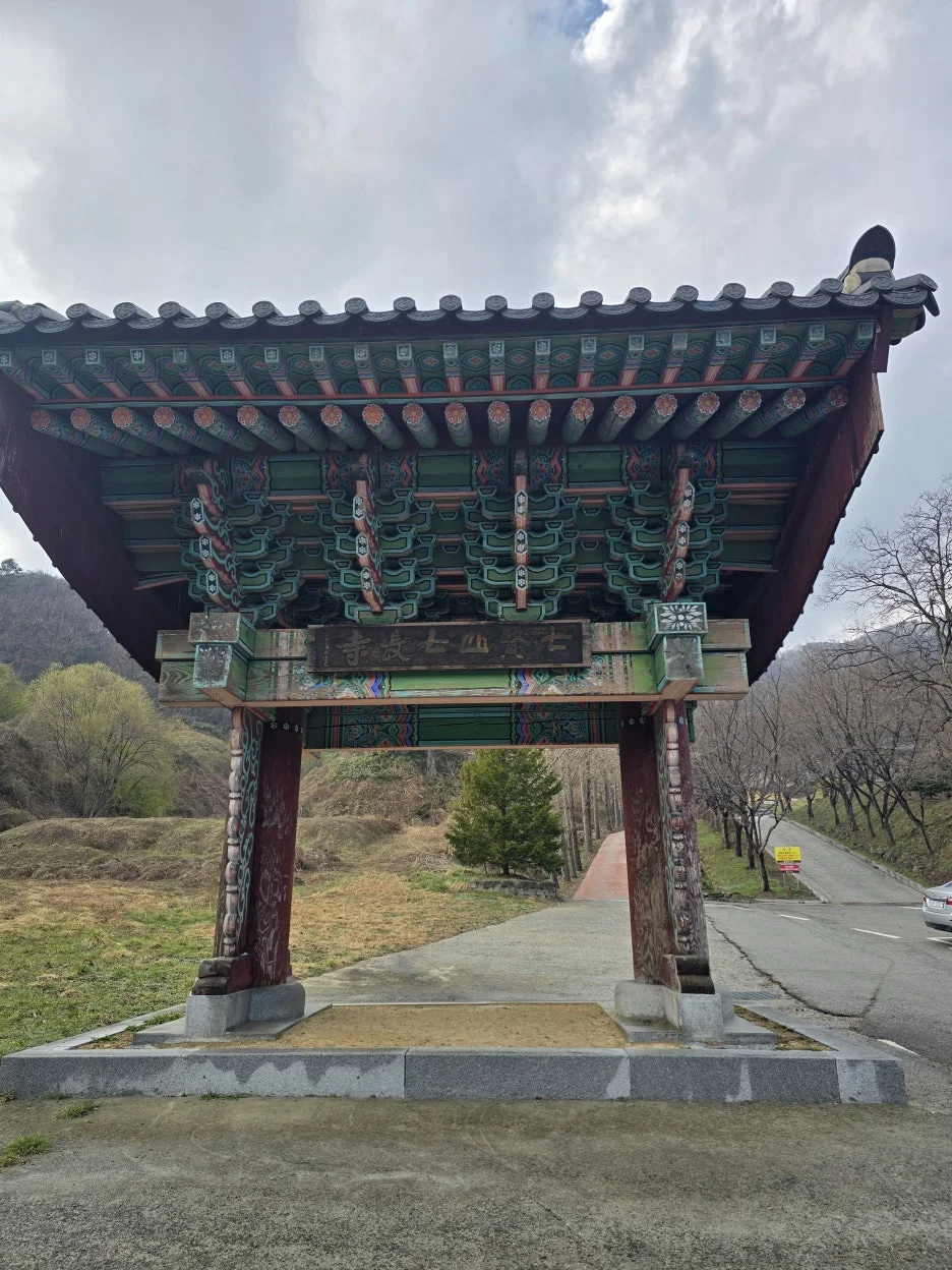 20250329_134832.jpg?type=w1