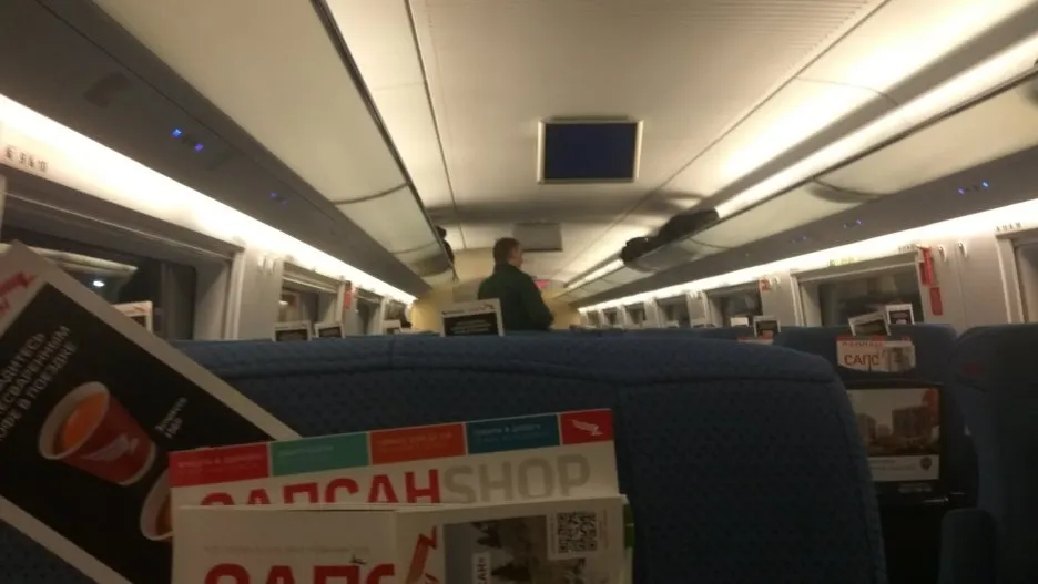 IMG_20180205_083542.jpg?type=w1