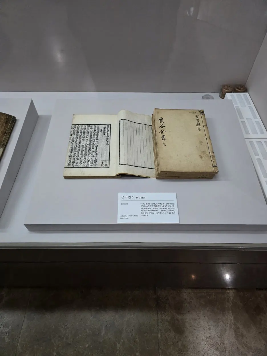 20250118_165619.jpg?type=w1