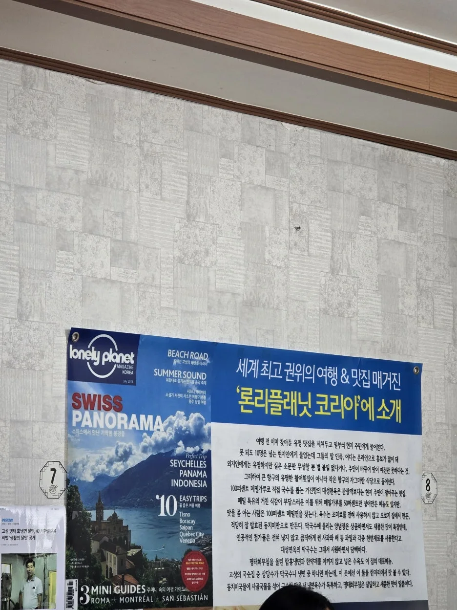 20250315_115035.jpg?type=w1