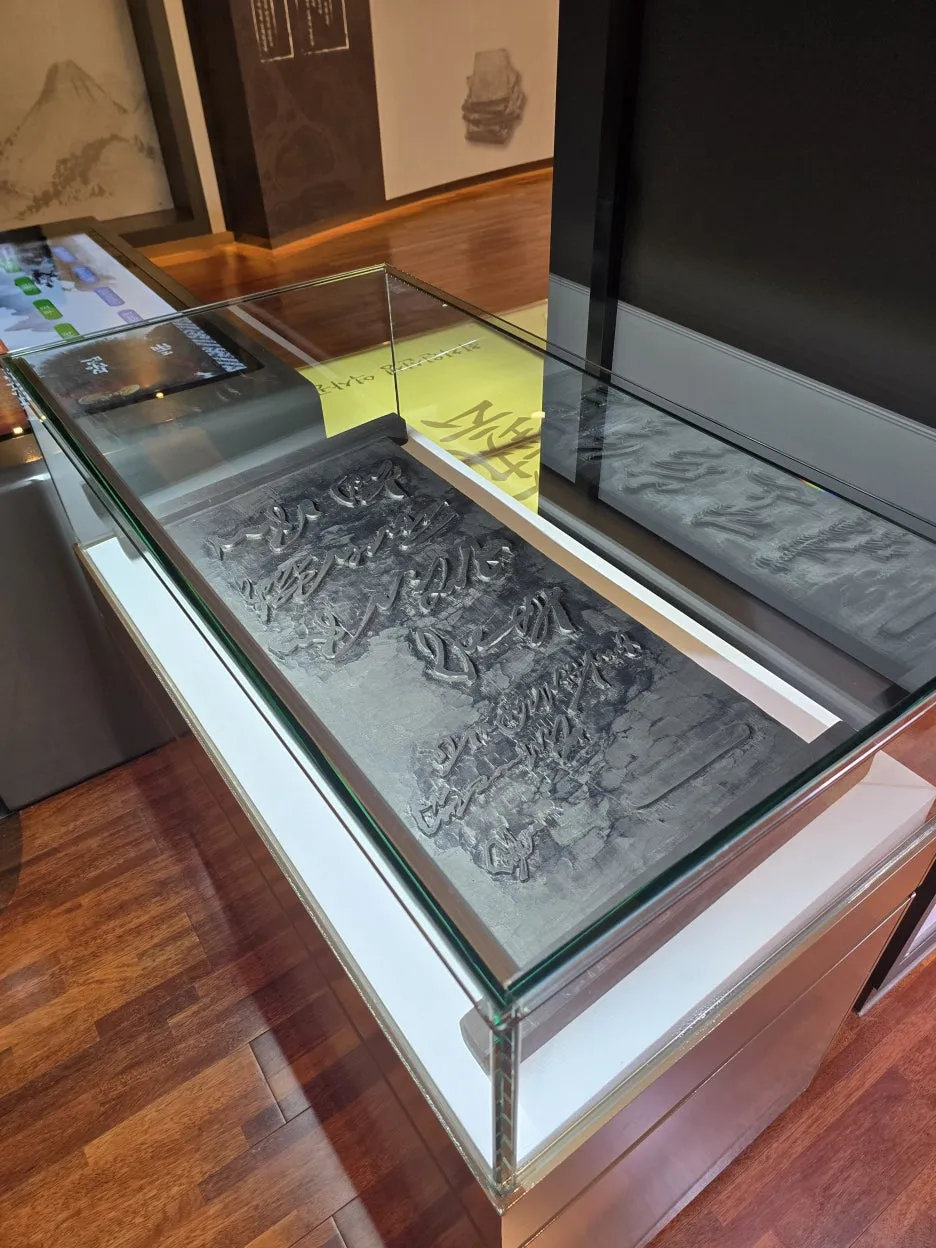 20250126_130932.jpg?type=w1