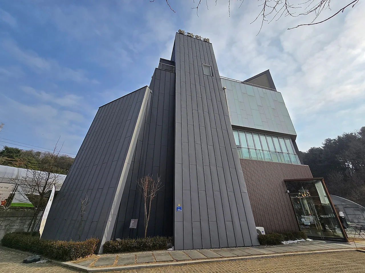 20250119_132718.jpg?type=w1600