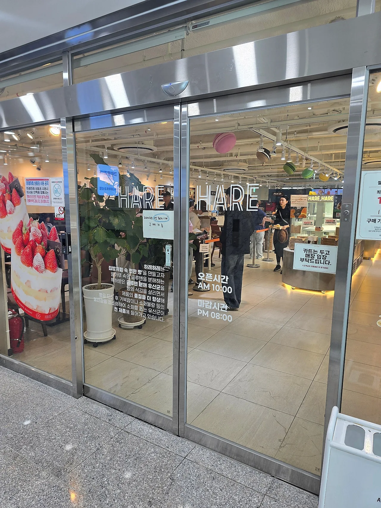 20250406_135011.jpg?type=w1600