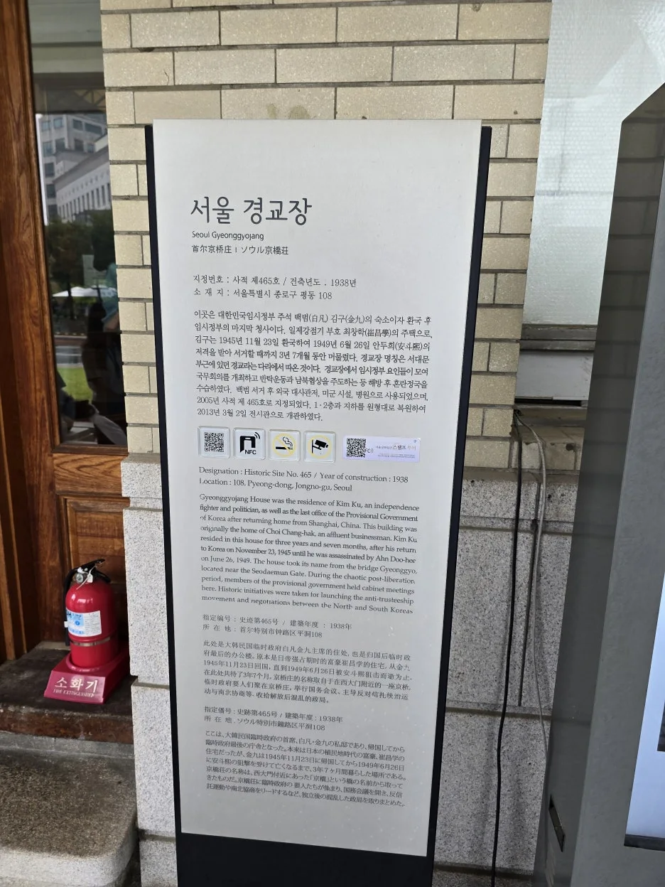 20240622_141211.jpg?type=w1