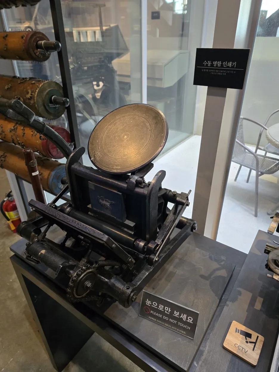 20250119_133419.jpg?type=w1