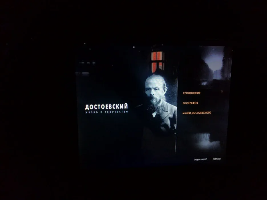 IMG_20180203_111534.jpg?type=w1