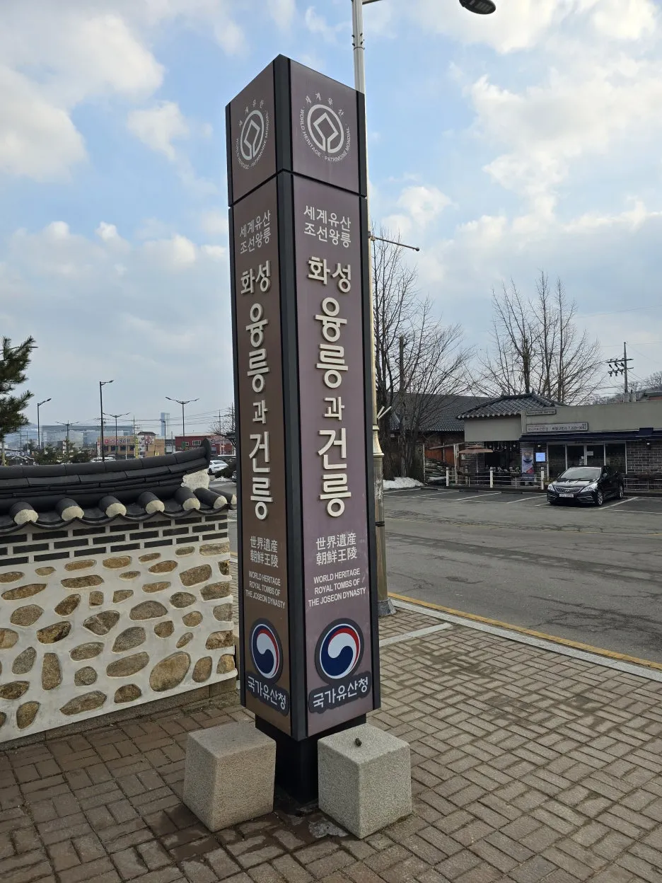 20250215_164220.jpg?type=w1