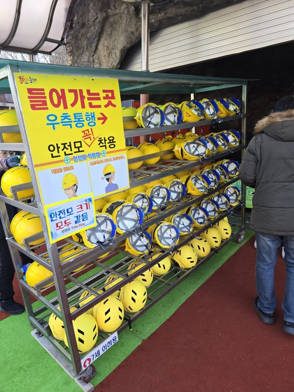 20250118_102447.jpg?type=w1